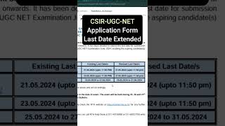 CSIRUGCNET June 2024  Application Form  Last Date Extended  Fill Now [upl. by Dolora]