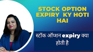 Physical Settlement of Stock Options  process of stock option expiry how to calculate Margin [upl. by Ajat]