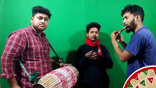 Kaziranga Bor Dhuniya  Assamese Bihu Song Flute Dhul and taal [upl. by Algernon435]