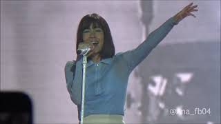 IGUAL y No te has ido y ya te extraño  Alpha Tour Aitana Sevilla 28102023 [upl. by Nilyram]