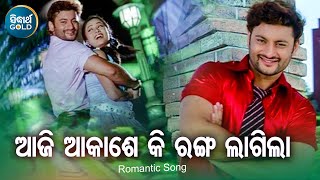 Tum Se Lyric Video  JalebiJubin NautiyalRhea amp VarunSamuel amp Akanksha [upl. by Reaht]