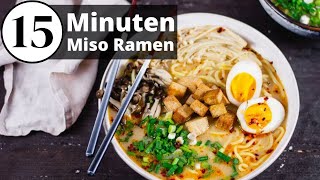 Scharfe Miso Ramen in 15 Minuten 🍜 [upl. by Kaplan758]