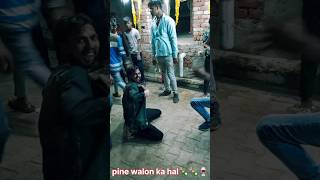 peene walon ka hal 🍾🍾🍷song viralvideo 😜😜🤫 [upl. by Eidde509]