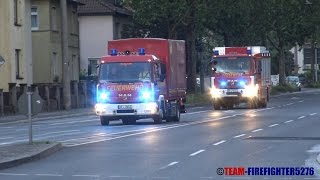 Nachbarschaftliche Hilfe Unwetter GWL  RW FF Seligenstadt [upl. by Annaesor636]