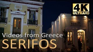 Serifos  Videos from Greece [upl. by Garey438]