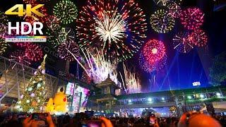 4K HDR 🇹🇭  New Years celebrations 2024  CentralWorld Bangkok Countdown 2024  Bangkok Thailand [upl. by Steck]