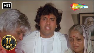 बूढ़े उम्र में निकल दिया बच्चों ने माँ बाप को पोते ने दिया सहारा  Govinda Blockbuster Full Movie [upl. by Harimas]