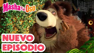 Masha y el Oso Castellano 🐻👧 NUEVO EPISODIO 💥🎮 Game Over 💥 [upl. by Reo658]