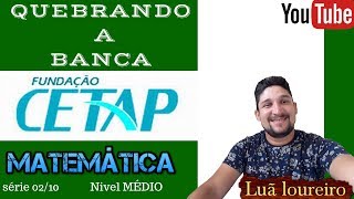 Concurso publico  Quebrando a banca CETAP  PREF MUNICIPAL DE ANANINDEUAPA  2019 Serie 0210 [upl. by Myron624]