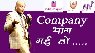 Harshvardhan jain motivational speech  Kamlesh Panchal  7014138598 [upl. by Burtie]