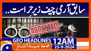 Geo News 12 AM Headlines  22 Sep 2024 [upl. by Dell616]