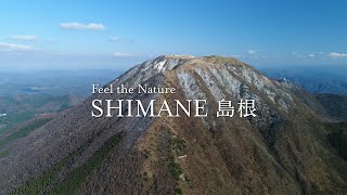 Feel the Nature 4K Shimane Japan  島根県 [upl. by Anoj]