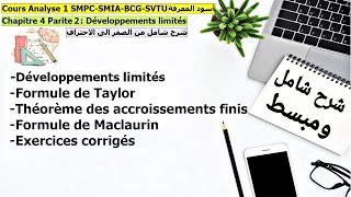 Analyse S1 SMPC SMAI BCG SVTU Chapitre 4 P2  Développements limités Formule de Taylor et MacLaurin [upl. by Longley]