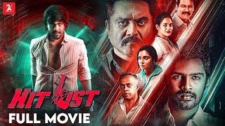 Hit List  Tamil Full Movie  Sarathkumar  Vijay Kanishka  Sathya  Gautham Vasudev Menon [upl. by Faludi924]