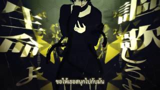 【KPTH】Outer Science 「Thai Version」 [upl. by Imalda]