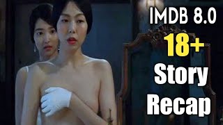 The Handmaiden Story Recap [upl. by Raybourne]