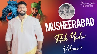 MUSHEERABAD TILAK YADAV VOLUME3 SONG [upl. by Eecram522]