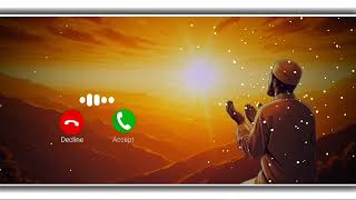 Arabic best ringtone  Islamic popular ringtone  Muslim ringtone  Islamic ringtone [upl. by Nennek]