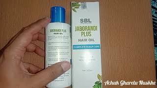 Jaborandi Plus Hair Oil बालों के झड़ने सफ़ेद और रूसी के इलाज  Review In Hindi Uses Side Effects [upl. by Yelsha]