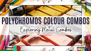 POLYCHROMOS Colour Combinations Exploring Metals adultcoloring [upl. by Ahsiral297]