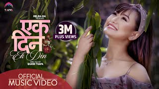 Ek Din Timro Mayale Badhana  Melina Rai  New Nepali Song 2020 [upl. by Lavina]