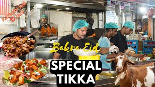 BAKRA EID ki chuti  Mashallah Restaurant  key sath 30 years Old [upl. by Adnalram]