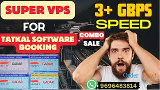 Tatkal Software Super VPS Server for tatkal booking  WHATSAAP 9696483814 [upl. by Ahset]