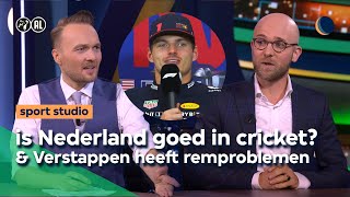 Nederland maakt indruk op WK cricket  Sport Studio  De Avondshow S4 [upl. by Durr]