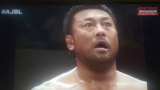 Minoru suzuki vs toshiaki kawada 2007 [upl. by Cherry99]