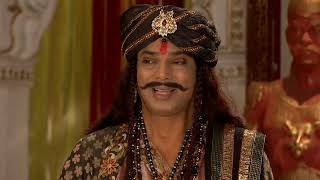 Birbal करने जारहा चोर का सम्मान  Akbar Birbal  Episode 112  Big Magic [upl. by Laflam]