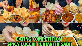 ASMR EATING SPICY LUCCHI PURI WITH SABJI  VEG amp NONVEG  MOUTH WATERING VIDEOS  INDIAN MUKBANG [upl. by Ijan]