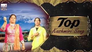 Roof Ha Karo Peer Sind Astani  Top Kashmiri Song 2018  Manzi ATH  Sheeraza Begim Farooq Ahmed [upl. by Candra871]