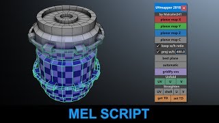 UV Mapping Toolbox for Maya [upl. by Blanca]