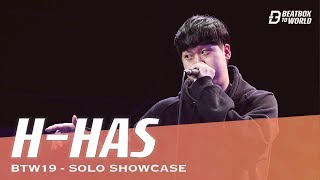 Hhas  Beatbox To World 2019  Elimination Showcase [upl. by Ahselrac]