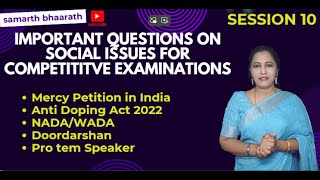 Imp MCQs on Social Issues for Competitive Exams ಸ್ಪರ್ಧಾತ್ಮಕ ಪರೀಕ್ಷೆಗಳಿಗೆ ಸಾಮಾಜಿಕ  ಹಿನ್ನೆಲೆಗಳ MCQs [upl. by Wendeline154]