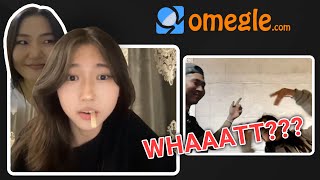 ӨӨ ХӨӨРХИЙ  OMEGLE PRANK  part 4 [upl. by Aciria227]