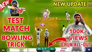 How To Take Wickets In Real Cricket 20 Test Match  Real Cricket 20 Bowling Tips [upl. by Namrej]