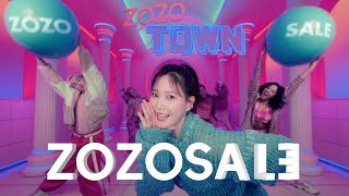 ZOZOTOWN ZOZOSALE CM 「Y2K」篇 15秒 [upl. by Niamor]