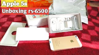 iphone 5s Gold Unboxing in 2021only at 6500 and 16Gb  Apple 5s [upl. by Platto]