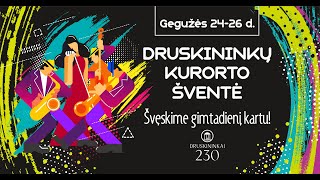 Druskininkų Kurorto šventė 2024  AFTERMOVIE [upl. by Aredna]