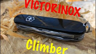 Victorinox Climber [upl. by Brothers938]