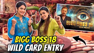 Bigg boss 18 wild card entry [upl. by Yuu]