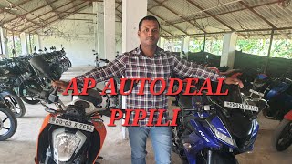 AP AUTODEAL USED BIKE DEALER OF ODISHA PIPILI TOLLGATE PURI [upl. by Novek]