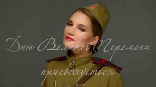 quotSmuglyankaquot the famoust Soviet song in Ukrainian quotСмуглянкаquot [upl. by Matta]