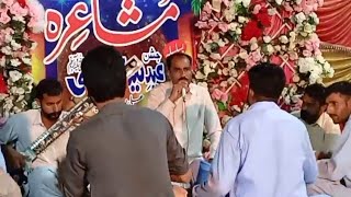 Zubair Qureshi vs Basharat Khaokhar New Programe Pothwari Sher Alipur 14092024 Part 2 [upl. by Shanly956]