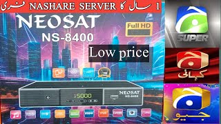 NASHARE SERVER RECEIVER PRICE AND FULL INFO  NEOSAT NS 8400 HD RECEIVER UNBOXING [upl. by Ahsekram429]