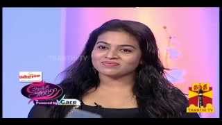 NATPUDAN APSARA  Vijay Antony amp Sunitha Sarathy EP10 seg2 Thanthi TV [upl. by Rafaelle]