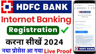 HDFC Internet Banking Registration 2024  hdfc mobile banking 2024  hdfc net banking registration [upl. by Schwartz]