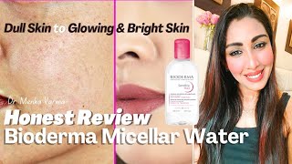 Dull Skin to Glowing Skin care at home  Bioderma Micellar water for oily acne prone dry amp all Skin [upl. by Elonore]