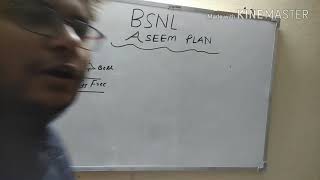 BSNL ASEEM plan [upl. by Helmut821]